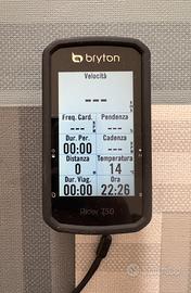 Bryton Rider 750T Bundle