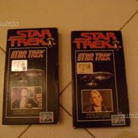 Vhs vari originali