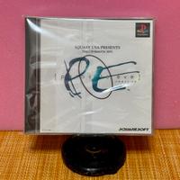 Parasite Eve 1   (PS1)