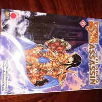 I Cavalieri Dello Zodiaco: Episodio G - Assassin 6