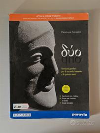 Duo – Versioni greche e latine 