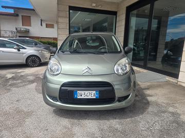 Citroen C1 1.0 3 porte airdream Pulp