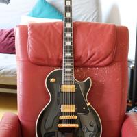 Epiphone Les Paul Custom Inspired by Gibson