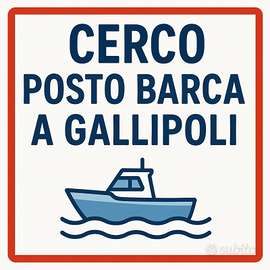 Posto barca a Gallipoli - stagione 2025