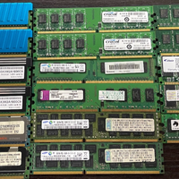 Stock Memorie Ram