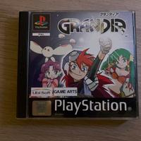 Grandia PS1