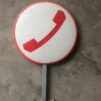 Insegna vintage telefono pubblico SIP