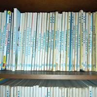 Tex collezione completa 