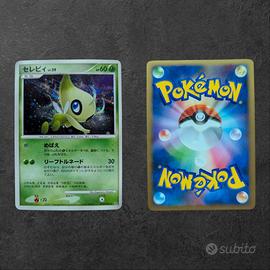 Celebi lv 39 holo (DP2 301) jap