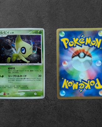 Celebi lv 39 holo (DP2 301) jap