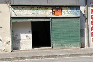 LOCALE COMMERCIALE  C/1 Frattamaggiore 