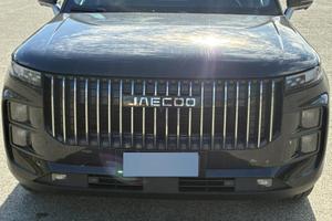 Jaecoo Phev 7