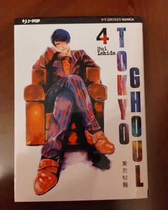 💥 Manga Tokyo Ghoul 4 - J-Pop (Come Nuovo)