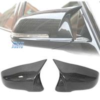 GUSCI SPECCHIETTI BMW X2 F39 X1 F48 F49 Z4 G39 F40