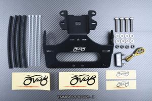 Portatarga corto AVDB YAMAHA YZF R7 2026 - X