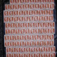 Eritrea - Alessandro Volta 50 cent. - anno 1927 -