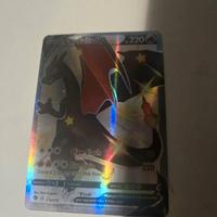 Carte pokemon rare