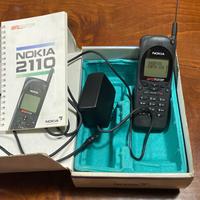 Nokia 2110 GSM