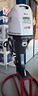 selva-murena-40-xsr-super-promo