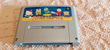 Rare Cartucce per Nintendo Super Famicom (SFC