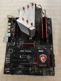 MSI 970+ CPU AMD 8350+ Corsair 16gb 