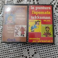 musicassette vintage per bambini 
