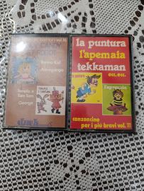 musicassette vintage per bambini 