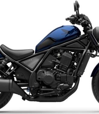 Honda CMX 1100 Rebel