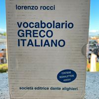 Vocabolario Greco/Italiano Rocci