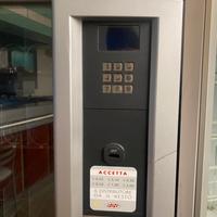 Distributore automatico