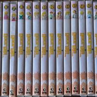 Georgie Dvd Serie Completa Yamato Video De Agostin