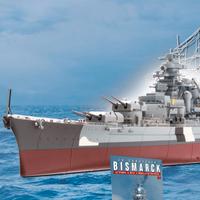 La Corazzata Bismark - hachette