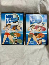 DVD Mimì e la Nazionale di Pallavolo