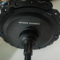 motore nuovo bici elettrica 1000w