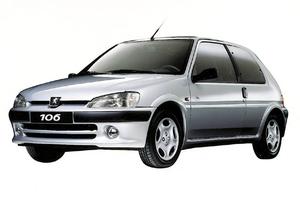 PEUGEOT 106 SPORT
