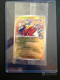 Pokemon Hiroshima’s Pikachu