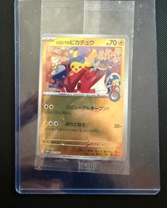 Pokemon Hiroshima’s Pikachu