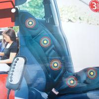 Sedile massaggiante riscaldato