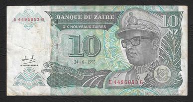 Zaire - banconota circolata da 10 Nuovi Zaires P55