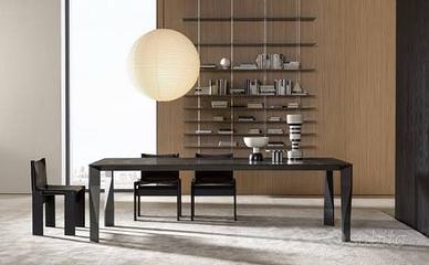 Molteni &C Monk PrezzoLiquidazione Magazzino