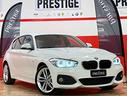 bmw-120-120d-xdrive-5p-msport