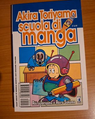 Scuola di Manga di Akira Toriyama