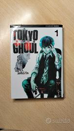 manga Tokyo Ghoul di Sui Ishida 1
