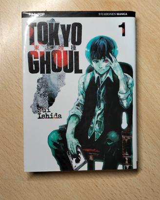 manga Tokyo Ghoul di Sui Ishida 1