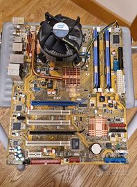 Kit PC Intel 775 | ASUS P5K + E6750 + 2GB