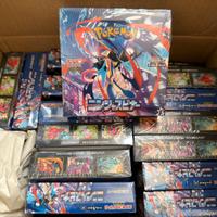 Pokemon Ninja spinner booster box Jap sealed