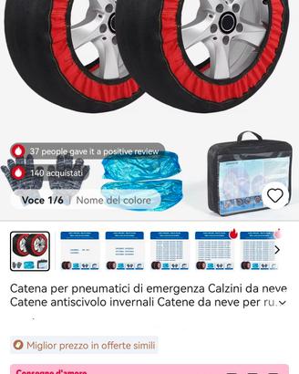 #calzeneve #catene #ruote  16 17 18 19 20 21