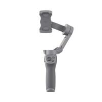 Osmo mobile 3