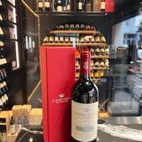 LE SERRE NUOVE DELL'ORNELLAIA 2022