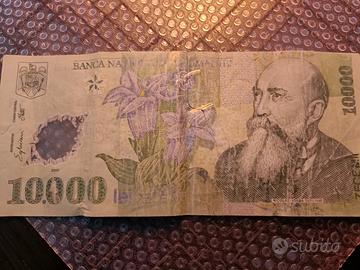 Banconota antica Romania